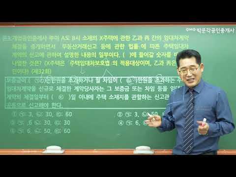 상준쌤 복습 8주차