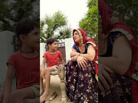 मेरे ससुराल मे बारिश नही हुई कोई शार्प है या कोई और बात ।। #viralreels #viralsshort #funnyvideo