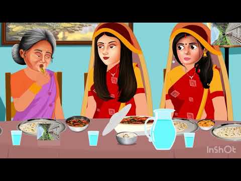 Sundar bahu aur kali bahu ki shadi #akankshavlog #cartoon #catroonstory #bhfyp #story #stories