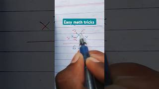 Easy multiply tricks #youtubeshorts #maths #easymathtricks #shorts