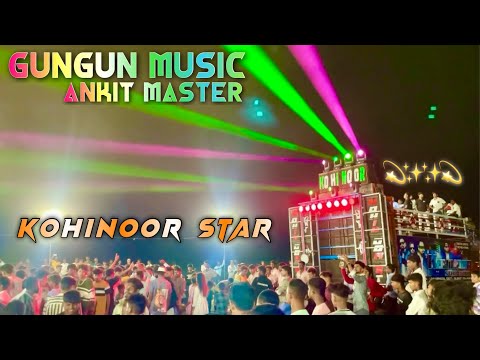 Kohinoor Star Band || Ankit Master || GunGun Music || Timli