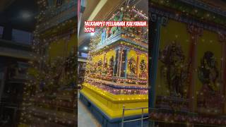 Balkampet Yellamma kalyanam 2024 #balkampetyellammakalyanam#balkampet#youtube#shorts#viral#yt