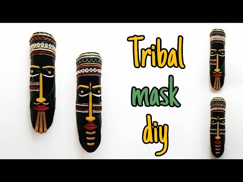 DIY African Tribal mask | How to make Tribal face mask using cardboard | School Project craft Ideas