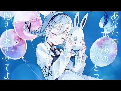 MIMI - 劣等哀歌 (feat. 初音ミク＆重音テトSV)