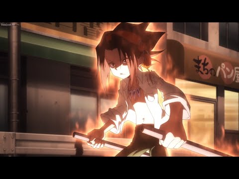 シャーマンキング ~ 麻倉 葉が深刻なときはどれほど怖い ~ Shaman King