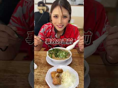 Japan's Tokyo Gal Shock/Accident Video