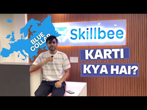 What does Skillbee do? Our recruitment process for JOBS in EUROPE