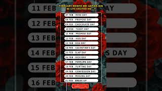 Valentine's day List | Valentine week List 2025 | February days list 2025 | Valentine Day 2025