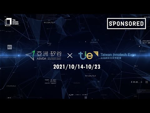 Sponsored｜台灣扮演全球經濟的關鍵力量