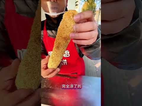 凉了比更好吃的烧饼 美女外带30个，@嘎嘎香酥掉渣烧饼 梅干菜扣肉饼  《总部 @嘎嘎香香酥烧饼 烧饼 摆摊创业 烧饼技术 手把手教学 特色小吃