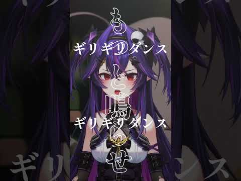 はいよろこんで / こっちのけんと Covered by 諾鴉 #vtuber #台v #cover #歌ってみた