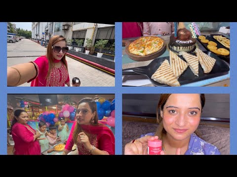 मेरा Night Skincare Routine और मेरी भतीजी (Janniya) का Birthday कैसा रहा 👆🏻👆🏻#familyvlog