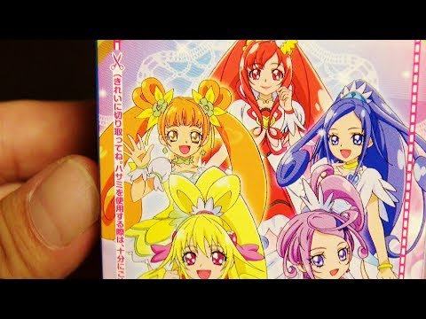 明治 みんなでチューするヨーグルト！グルト ラムネ6本入り ドキドキプリキュア Dokidoki! Precure