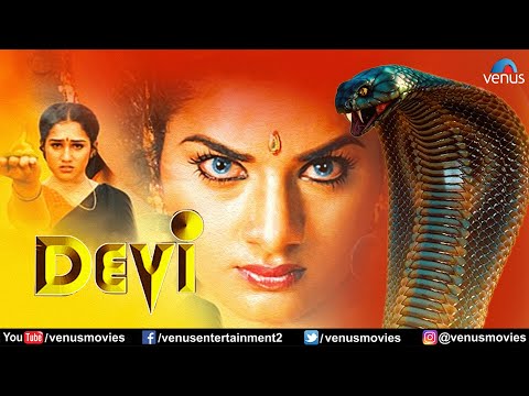 Devi Movie | Hindi Dubbed Movies | Prema | Vanitha Vijaykumar | Babu Mohan | Action Movies