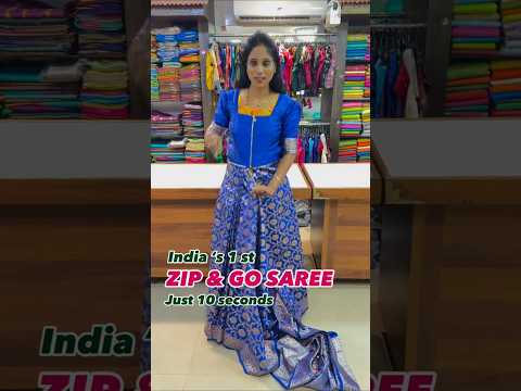 Indian 's 1st zip & go saree just 10 seconds #newsareeforgirls #saree #sareelove #oneminutesaree