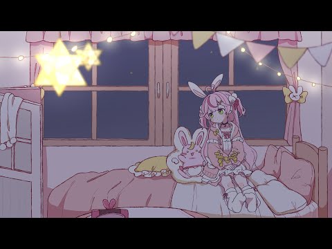 【オリジナル曲】だいすき…【餅月なこ / VTuber】