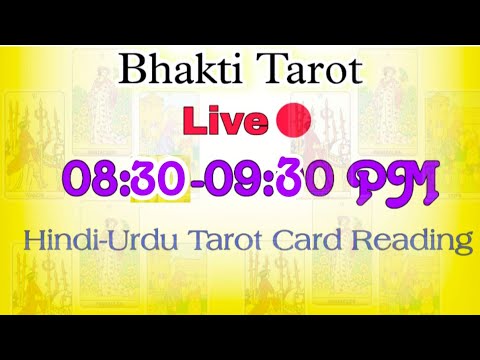 Free Tarot Reading 🧿 Fast & Detail Reading use 💥 SUPERCHAT ₹ / GPAY🔮 this is sequence Reading