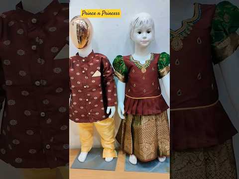 Kids sibling combo traditional  Pattu Pavadai kurta Pajama