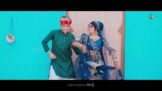 सोना को डील !! SONA KO DEAL | Rajasthani Dj Song 2024 , Mamta Vajpei , New Dj Dance Video