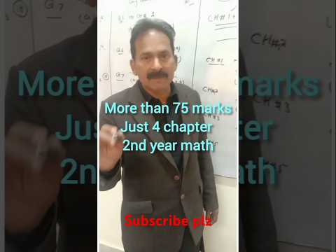 2nd year math #mathematics 12thclassmath#importantchapter#2ndmathguessProf.Asif.mehmood