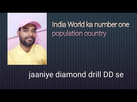 Today population of India for all type of exams ssc, UPSC, SSC CGL #epfodiamonddrilldd#20/04/2023