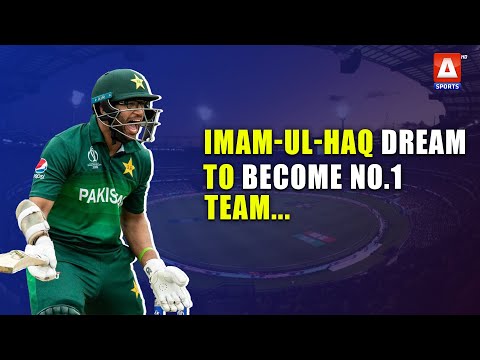 Imam-ul-Haq aspires to see his team reach the top spot in world cricket