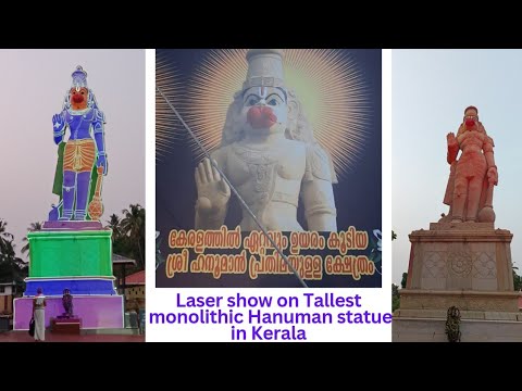 Hanuman statue laser show | Tallest Hanuman Statue in Kerala