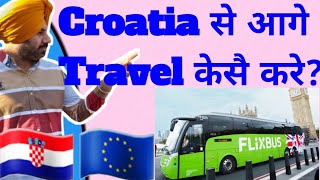 How can travel to other schengen countries from croatia 2023 | #europe #croatiatravel #schengen_visa