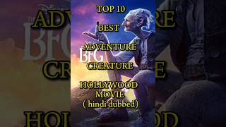 top 10 best adventure 👀creature 😱Hollywood movie in Hindi dubbed  || #shorts #viral