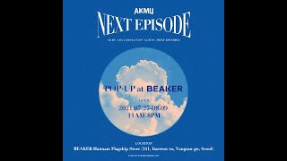 BEAKER X AKMU Pop-UP