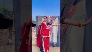 वीडियो काॅल करज्यो.. MeenawatiReels#meenawati#diwalisong#rajasthani#meenasong#shorts#short#ytshorts