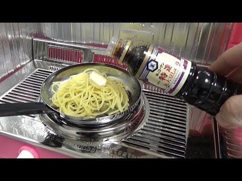 Electric stove cooking 電気コンロで調理 5 - Spaghetti バター醤油パスタ