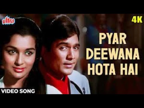 Pyar Deewana hota hai 💖 Song Karaoke Version 💖| Gano Ki Dhun 😍