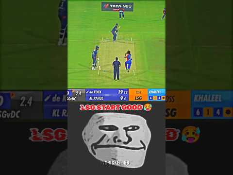 26Th Match Ipl 2024 || Dc Vs Lsg || Ipl Highlights ||#ipl2024 #rcbvsmi   #cricket #shorts