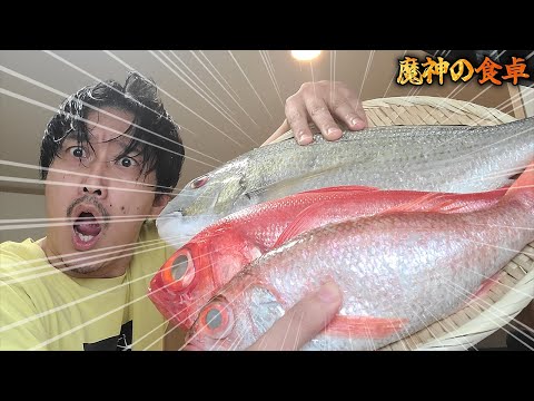 【刺身、握り】鮮魚をさばくレベル１