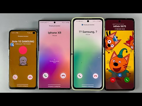 Incoming Call Samsung Galaxy S10e + Samsung Galaxy A24 Ultra + Samsung Galaxy Z Flip 3 +Techno