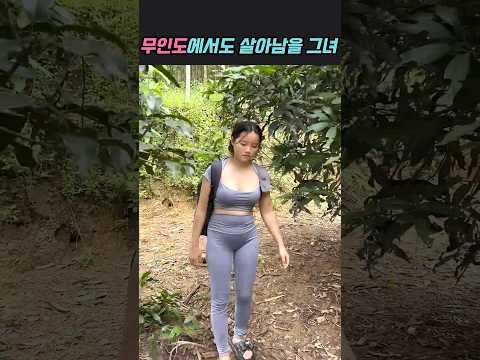 똑똑한데? #아이디어 #꿀팁