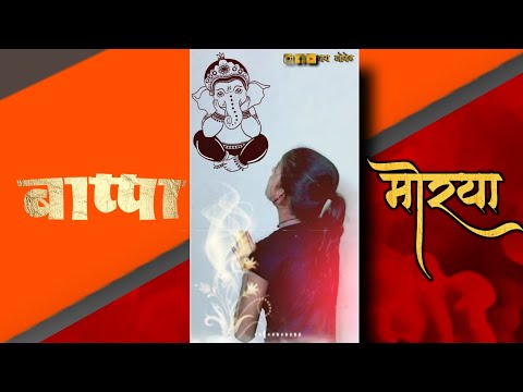 देवबाप्पा 🙏 | गणपती बाप्पा | yotube shorts  |