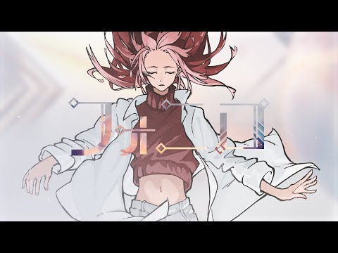 フォニロ　メガテラ・ゼロ【オリジナル】