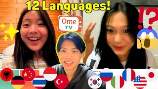 Watch People Go SPEECHLESS When I Speak Their Languages! - OmeTV