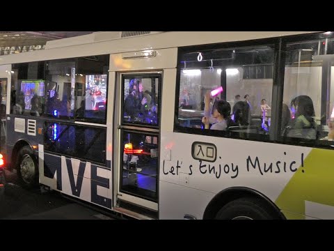 渋谷をバスでライブ！アイドル準子 ①号車 11月4日