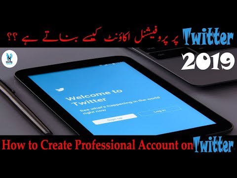 How To Create Twitter Account|| Make a Twitter Account|| Verified on Twitter Account Official Method