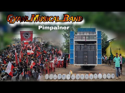 Pimpalner Pehli bar !! Gyani Musical Band umarpada !! Full Public