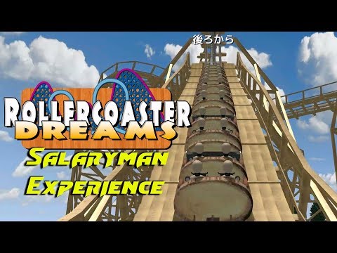 Welcome to Japanic Park (Rollercoaster Dreams)