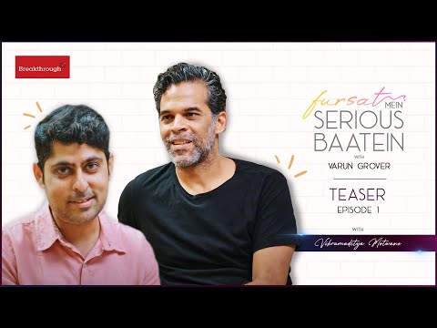 Episode 1 Teaser | Fursat Mein Serious Baatein with Varun Grover