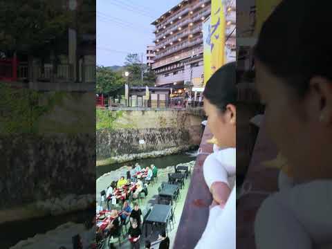 Arima hot spring Japan 有馬温泉,日本Kobe Arima ￼￼￼