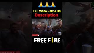 Avengers Infinity War Funny Dubbing Free Fire || Free Fire Dubbing Short video #shorts #freefire