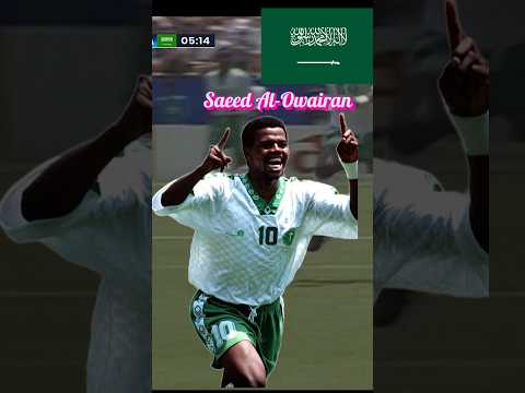 Saeed Al-Owairan / SAUDI ARABIA  / WORLD CUP 1994 USA