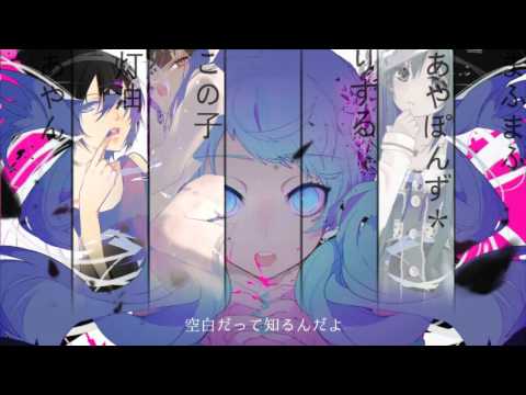 【叫合唱】ゴーストルール // Ghost Rule - Nico Nico Chorus (Hichima ver.)