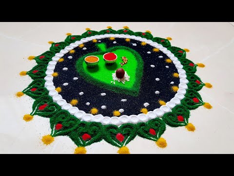 मकर संक्रांतीची एकदम सोपी रांगोळी | हळदी कुंकू रांगोळी | Sankranti Rangoli | Haldi Kumkum Rangoli